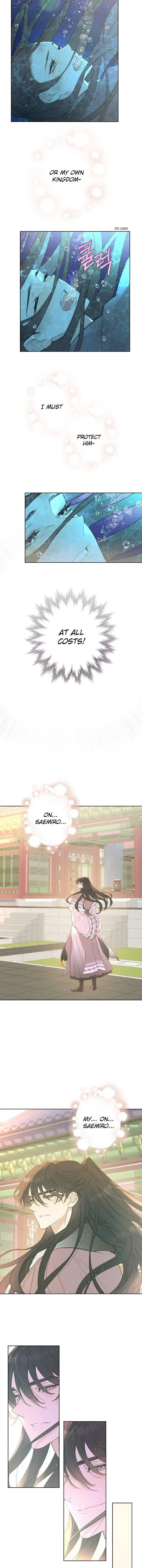 Onsaemiro Episode 0 - Page 7