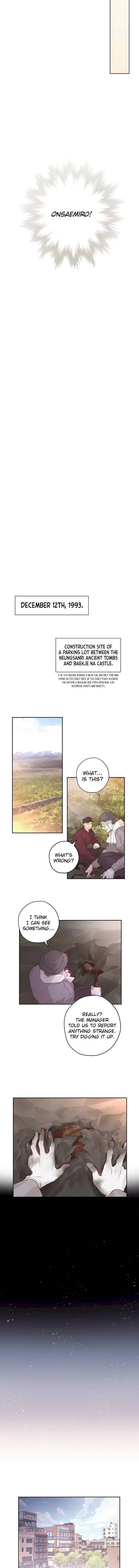 Onsaemiro Episode 0 - Page 8