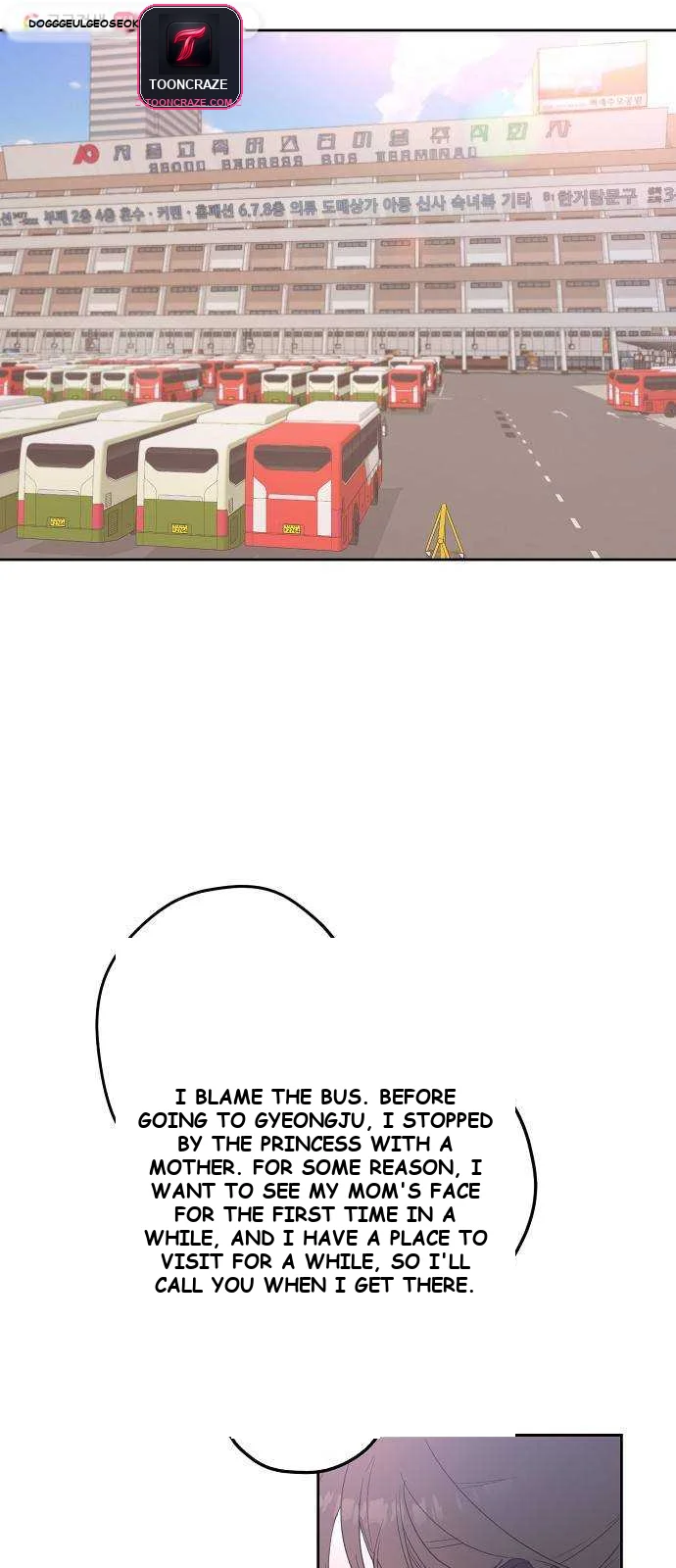 Onsaemiro Episode 1 - Page 10