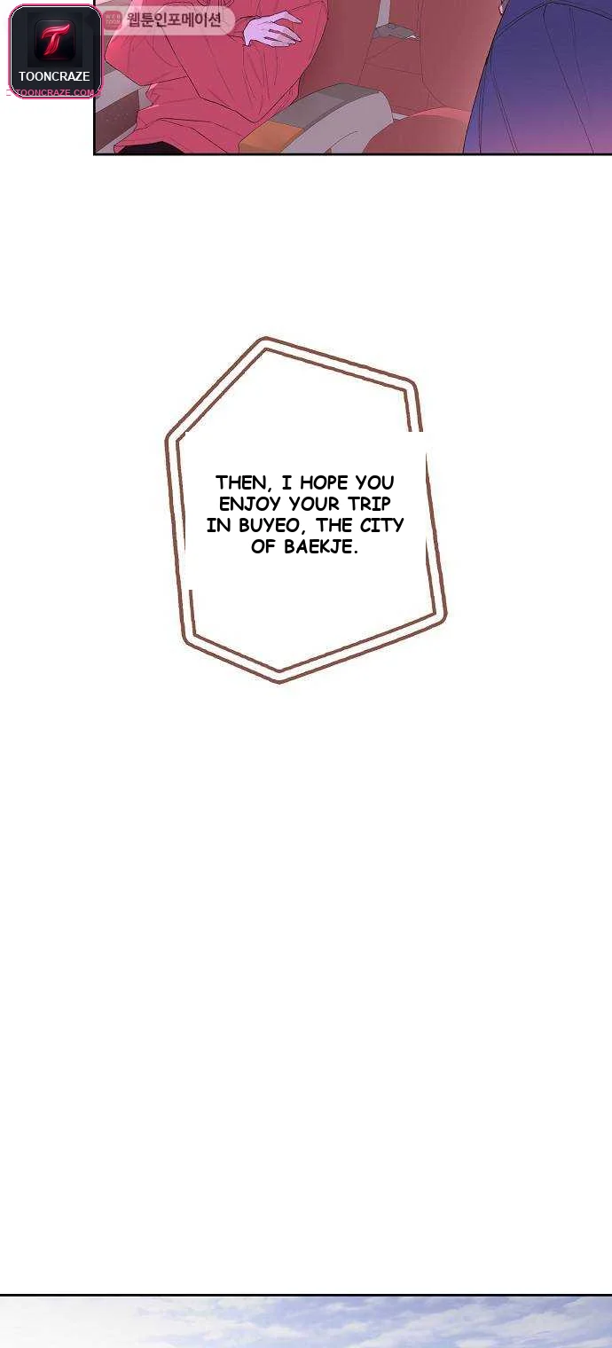 Onsaemiro Episode 1 - Page 19