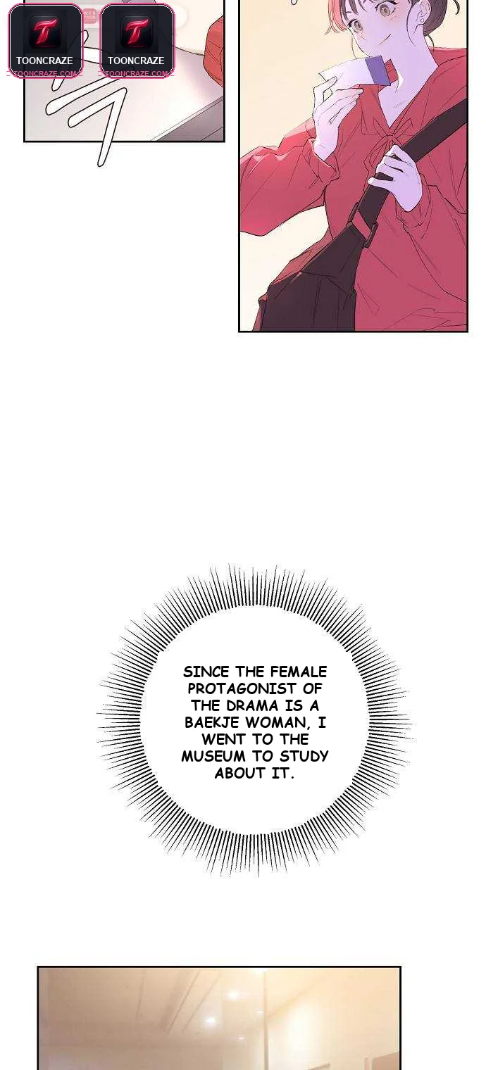 Onsaemiro Episode 1 - Page 21