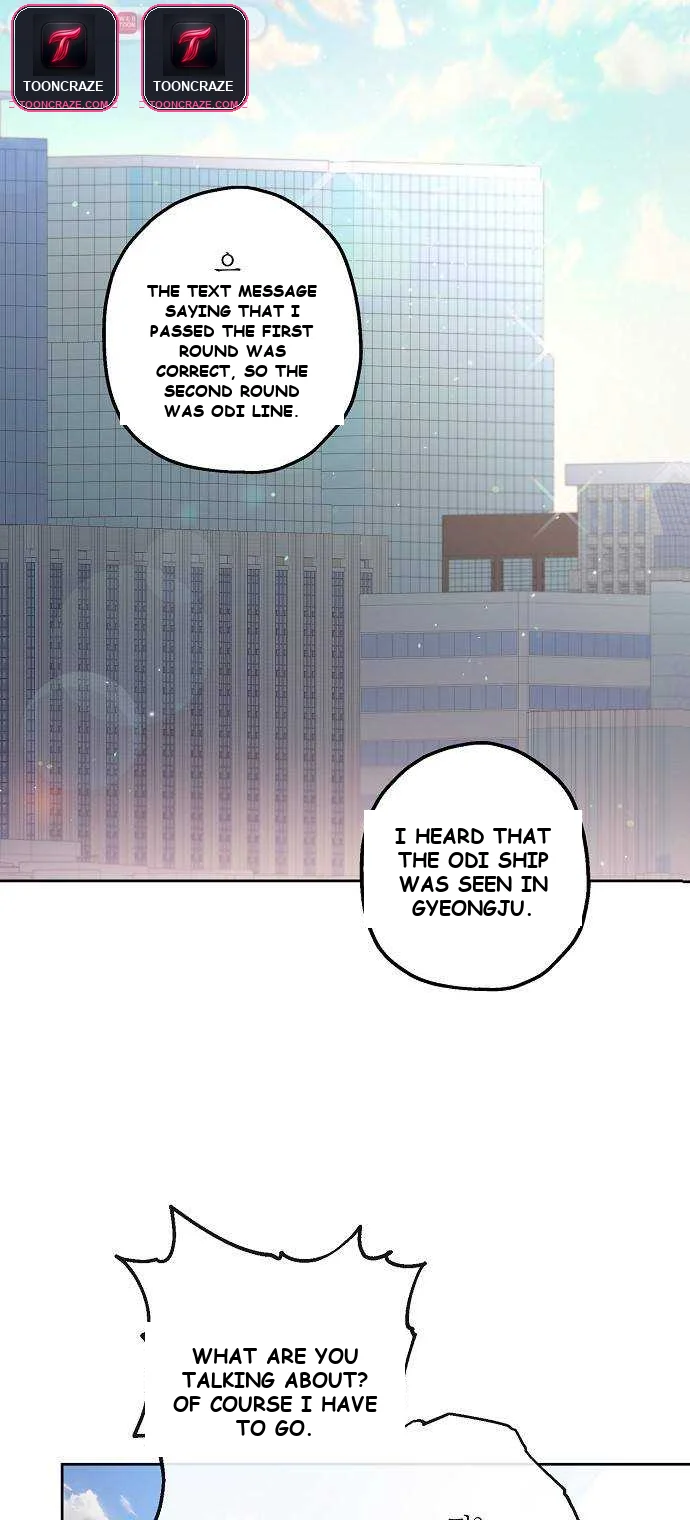 Onsaemiro Episode 1 - Page 3