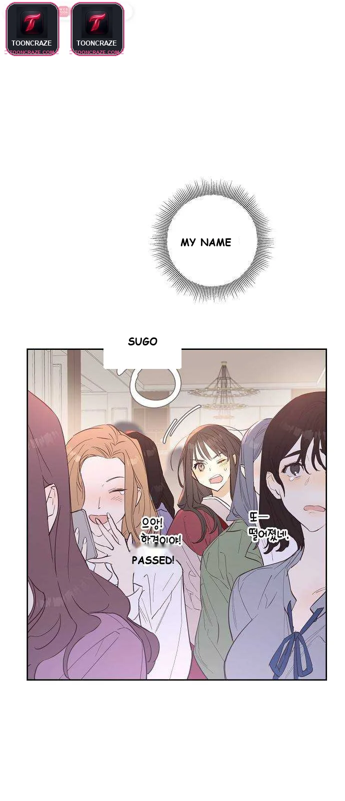Onsaemiro Episode 1 - Page 44