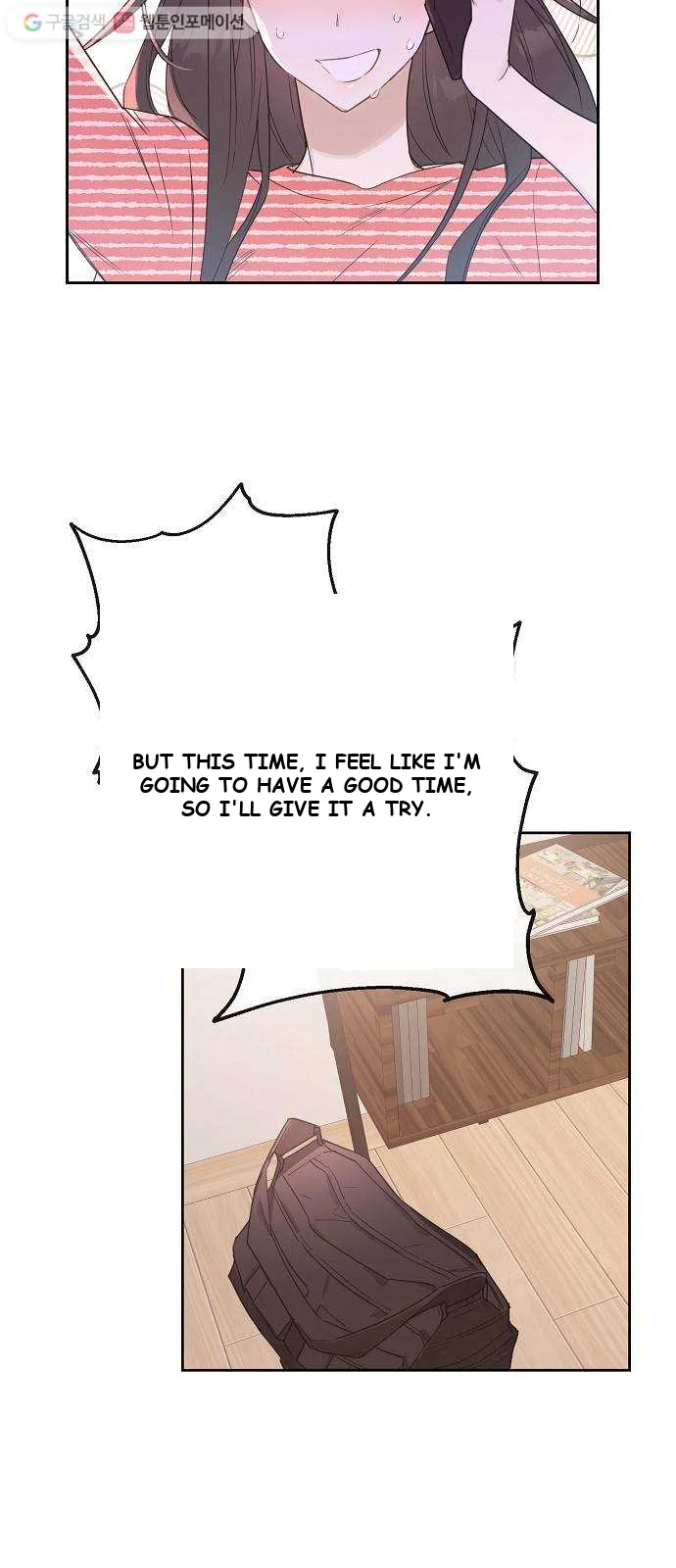 Onsaemiro Episode 1 - Page 6