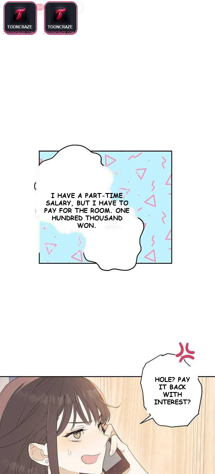 Onsaemiro Episode 1 - Page 7
