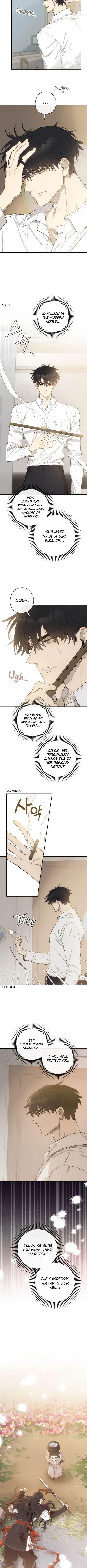 Onsaemiro Episode 10 - Page 3