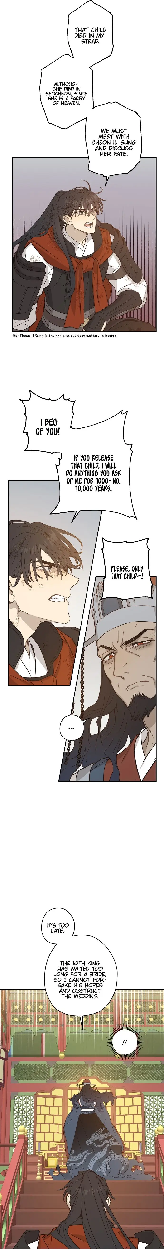 Onsaemiro Episode 17 - Page 6