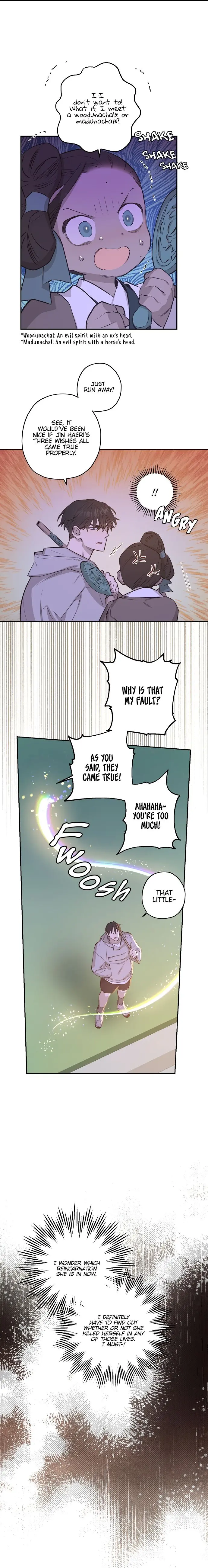 Onsaemiro Episode 18 - Page 5
