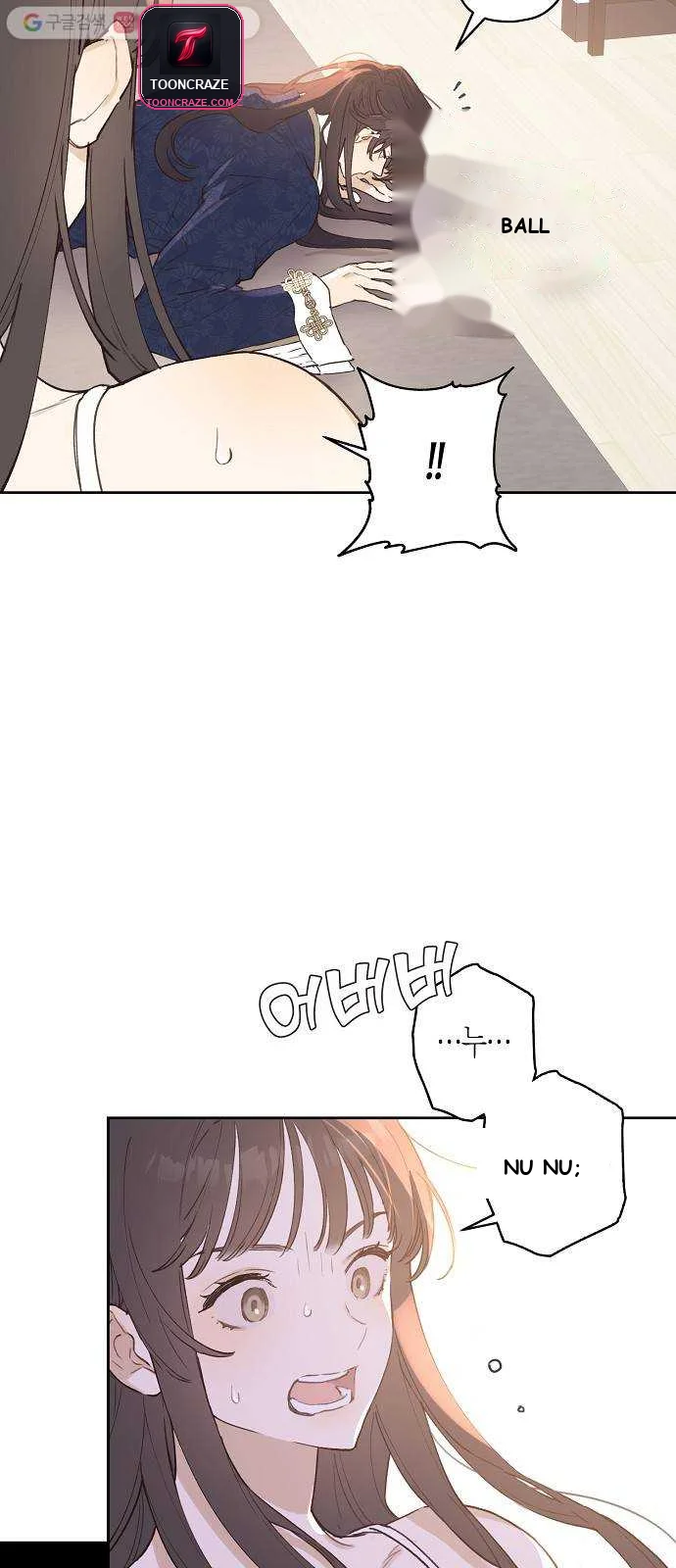 Onsaemiro Episode 2 - Page 14