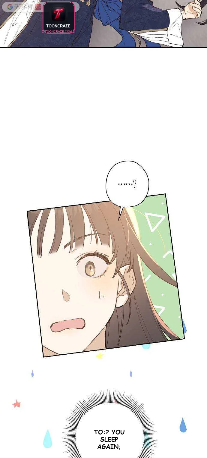 Onsaemiro Episode 2 - Page 17