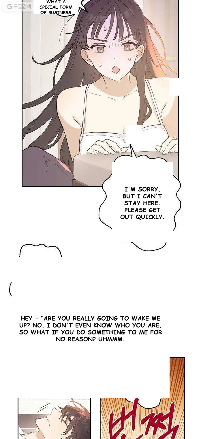 Onsaemiro Episode 2 - Page 21