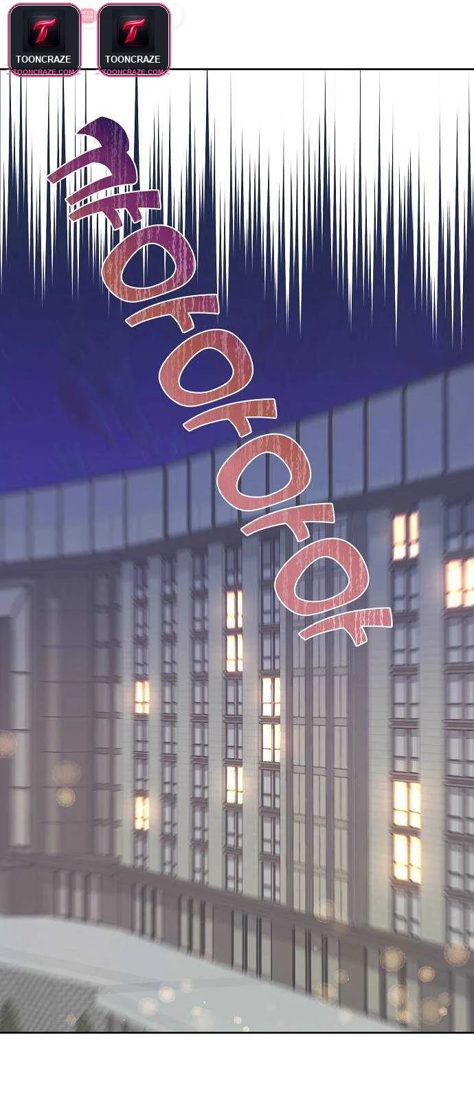Onsaemiro Episode 2 - Page 24