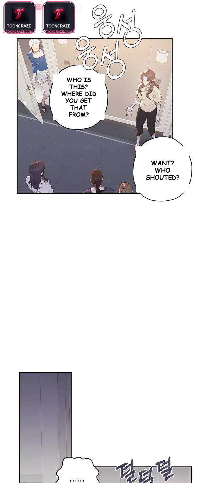 Onsaemiro Episode 2 - Page 26