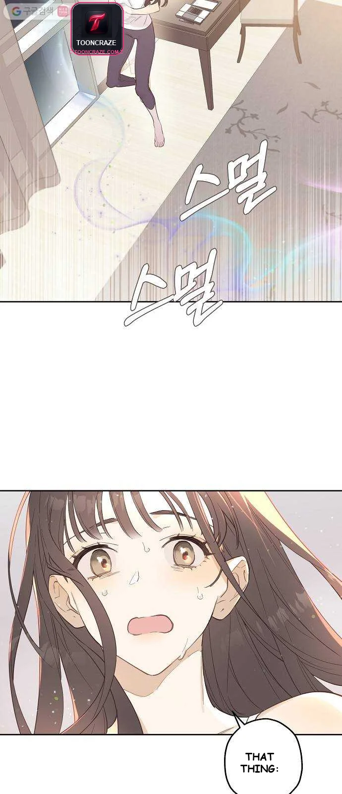 Onsaemiro Episode 2 - Page 4
