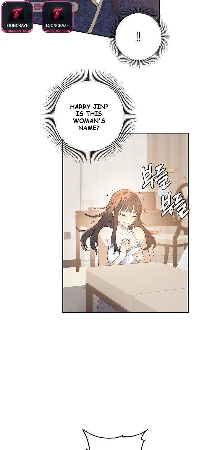Onsaemiro Episode 2 - Page 43