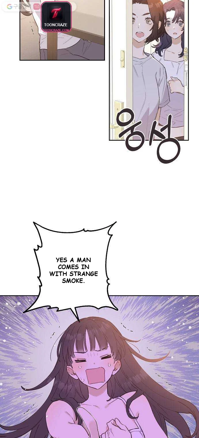 Onsaemiro Episode 2 - Page 45