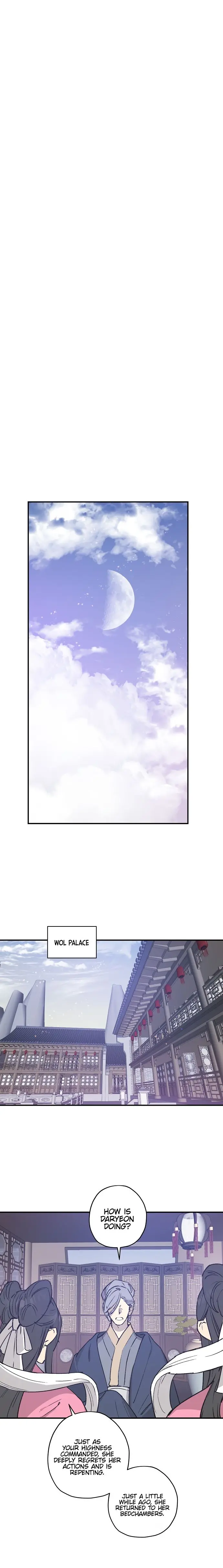 Onsaemiro Episode 20 - Page 12