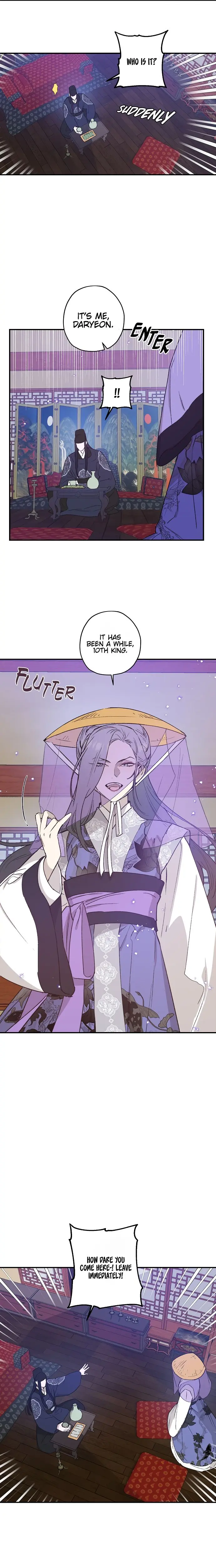 Onsaemiro Episode 20 - Page 15