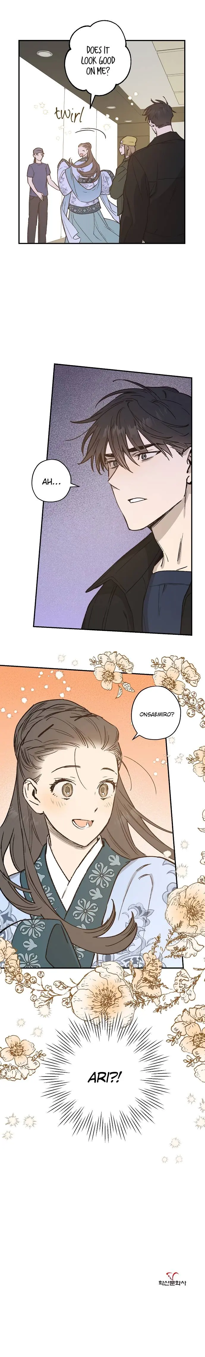 Onsaemiro Episode 21 - Page 16