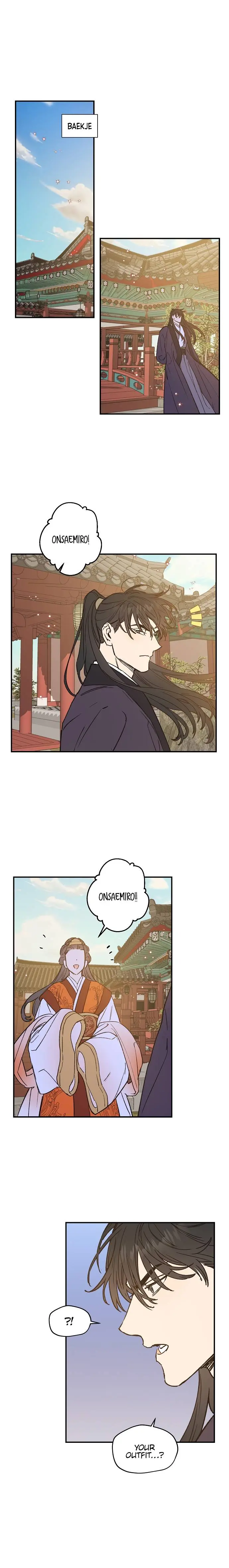 Onsaemiro Episode 22 - Page 2