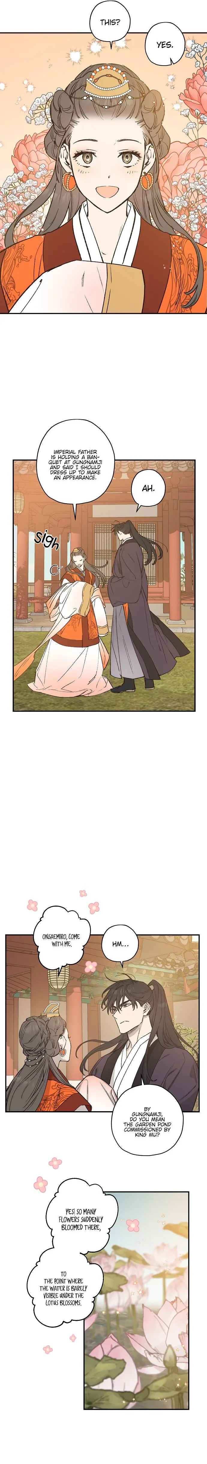 Onsaemiro Episode 22 - Page 3