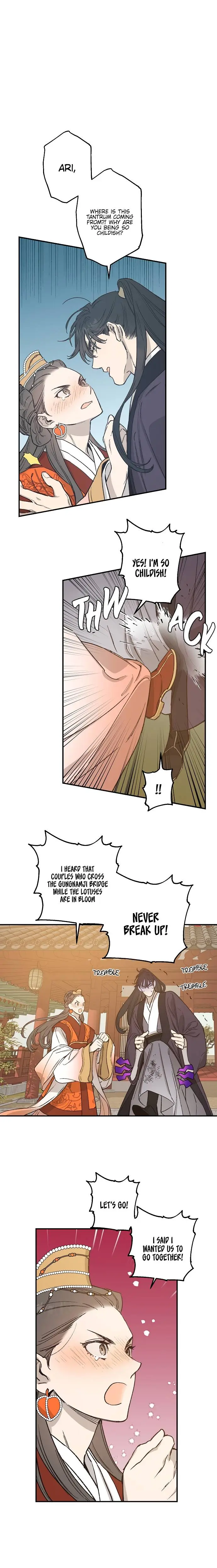 Onsaemiro Episode 22 - Page 5