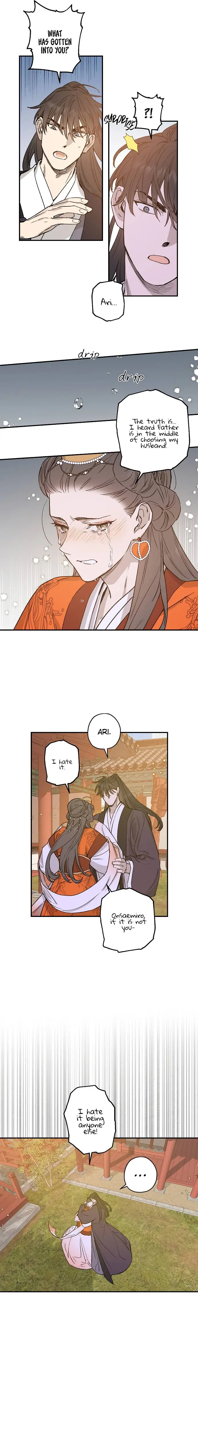 Onsaemiro Episode 22 - Page 6