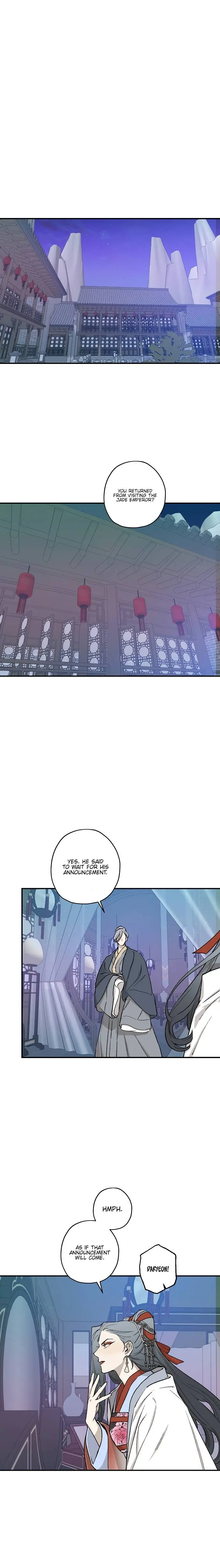Onsaemiro Episode 23 - Page 1