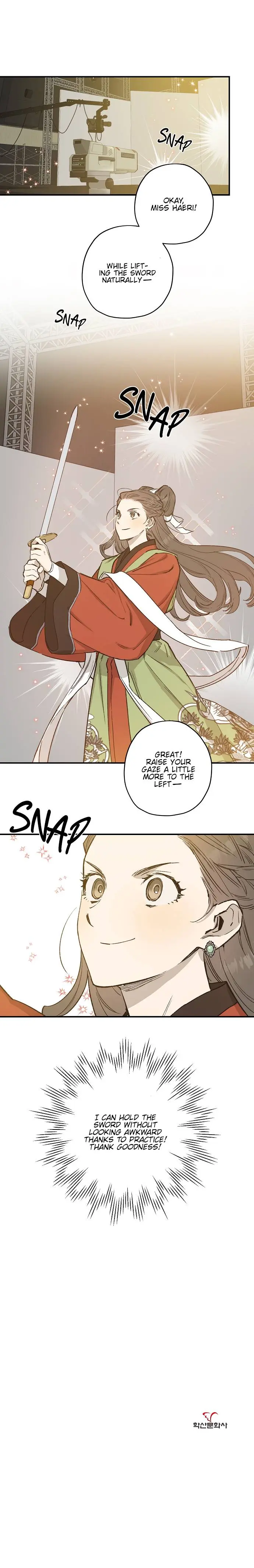 Onsaemiro Episode 23 - Page 16