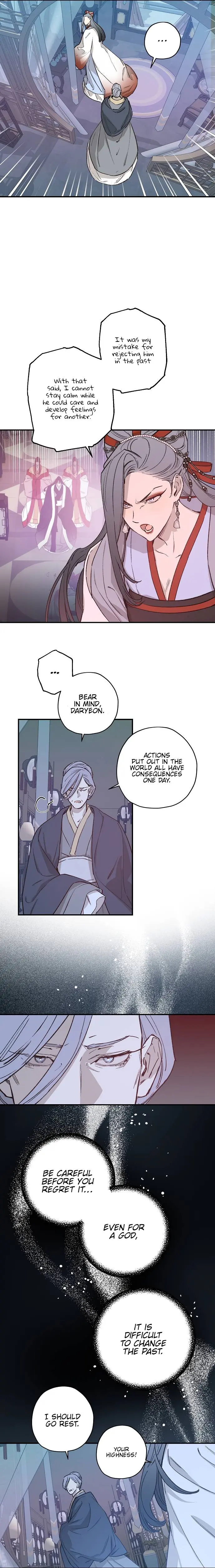 Onsaemiro Episode 23 - Page 3