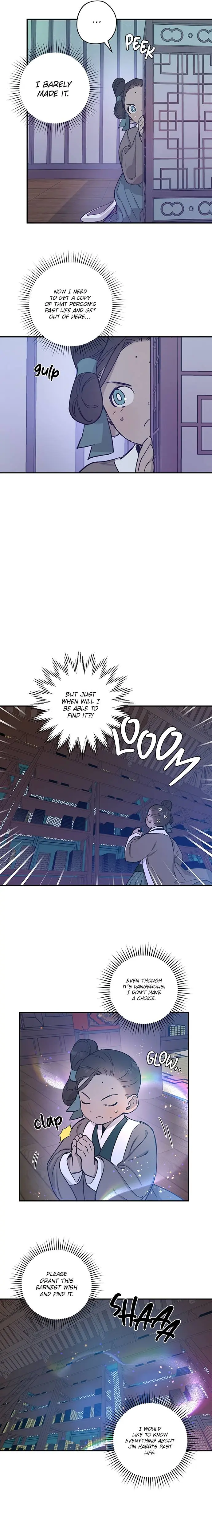 Onsaemiro Episode 24 - Page 15