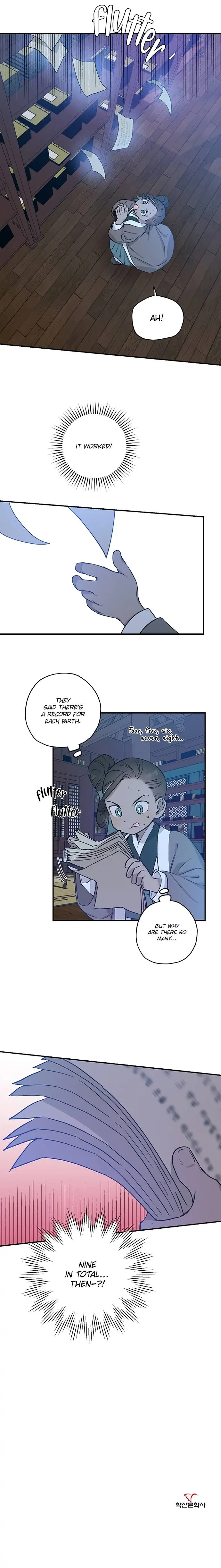 Onsaemiro Episode 24 - Page 16