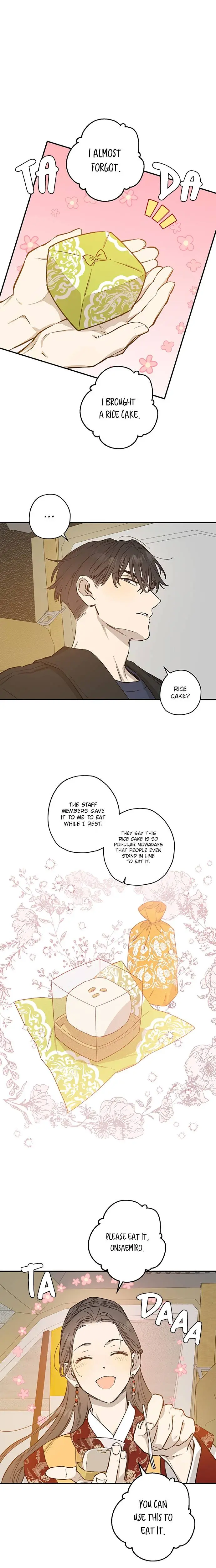 Onsaemiro Episode 24 - Page 7