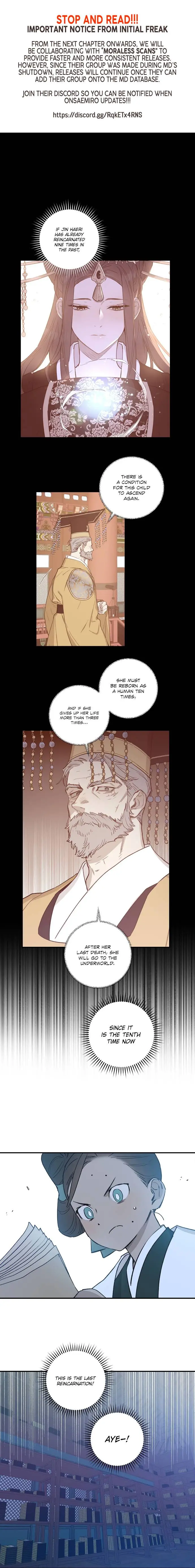 Onsaemiro Episode 25 - Page 1