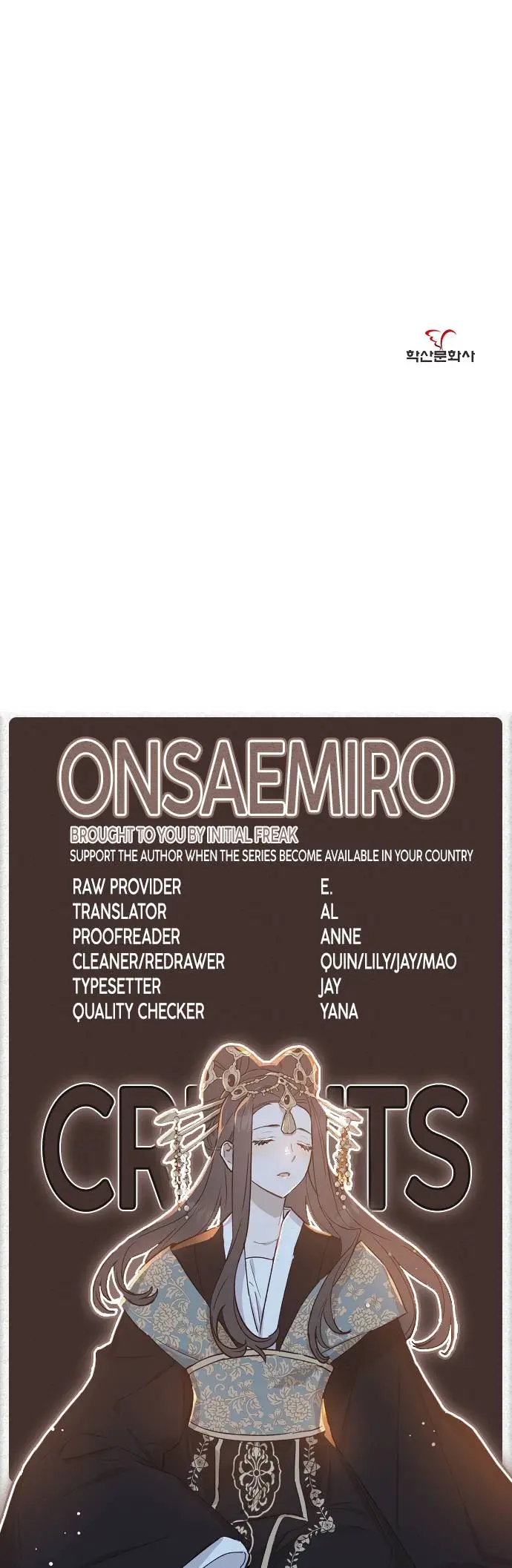 Onsaemiro Episode 25 - Page 17