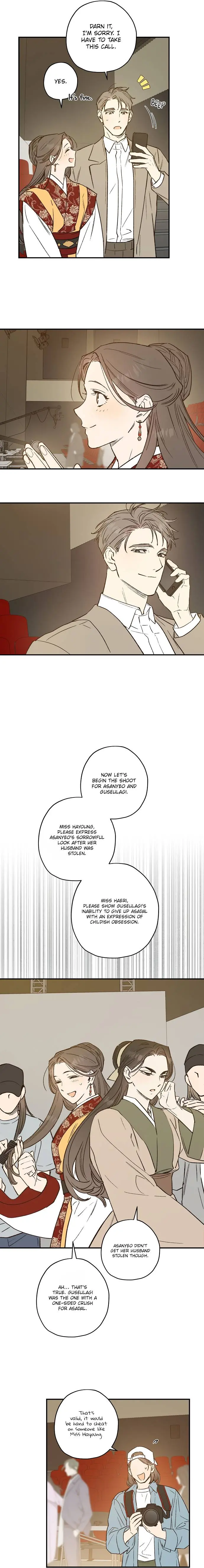 Onsaemiro Episode 25 - Page 4