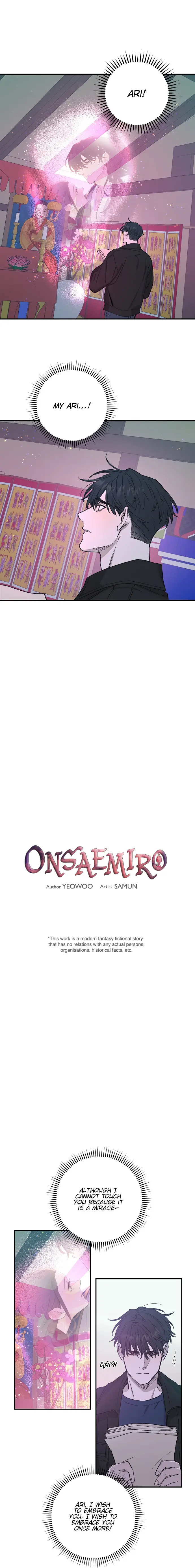 Onsaemiro Episode 26 - Page 1