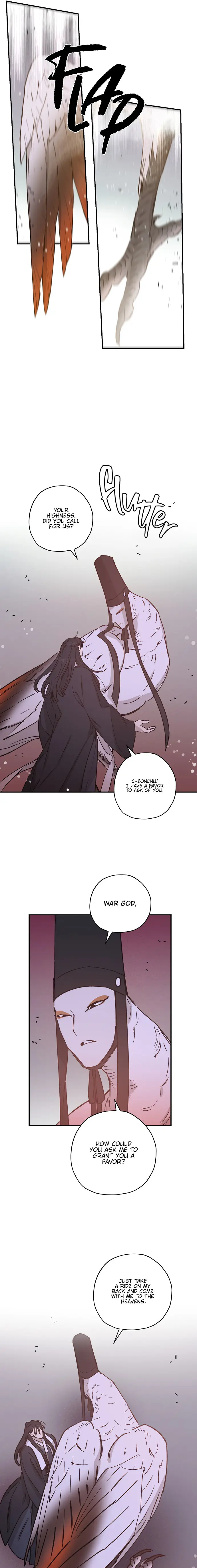 Onsaemiro Episode 26 - Page 12