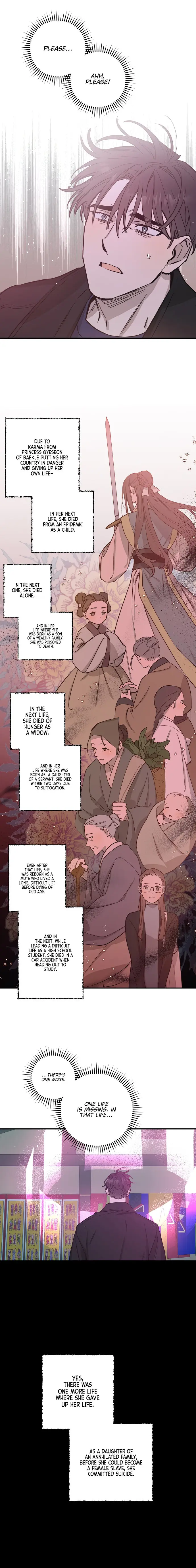 Onsaemiro Episode 26 - Page 6