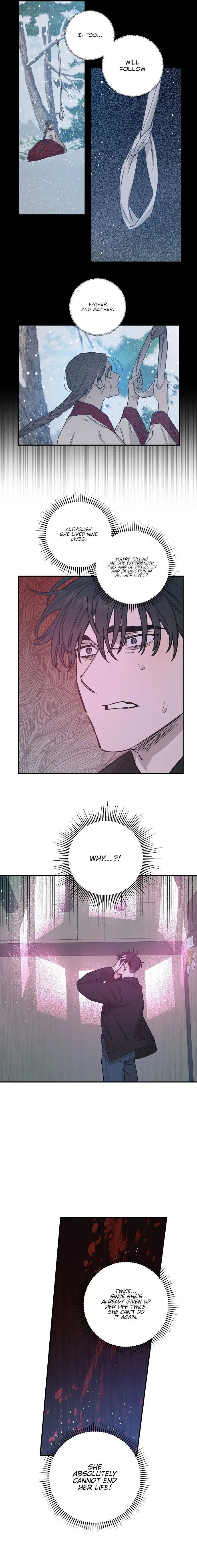 Onsaemiro Episode 26 - Page 7