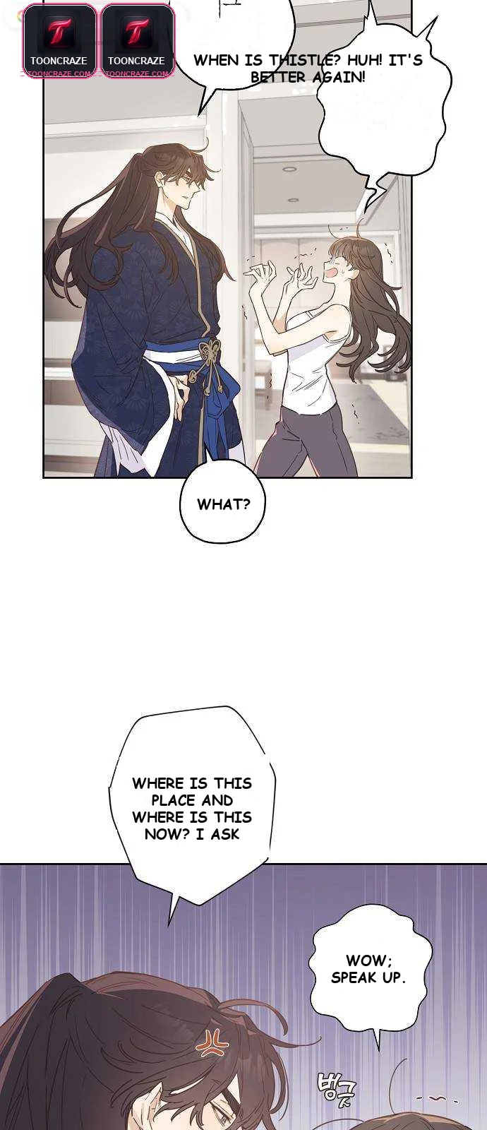 Onsaemiro Episode 3 - Page 12