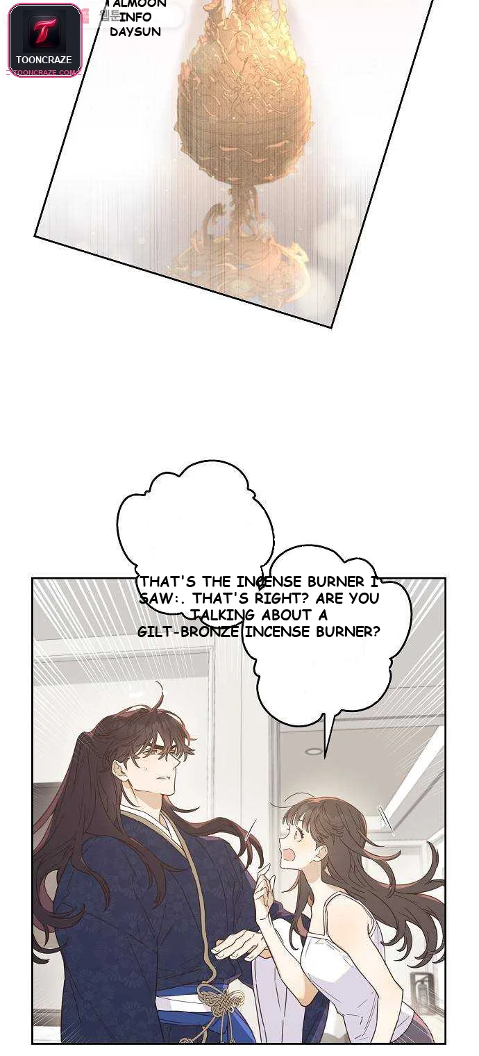 Onsaemiro Episode 3 - Page 21