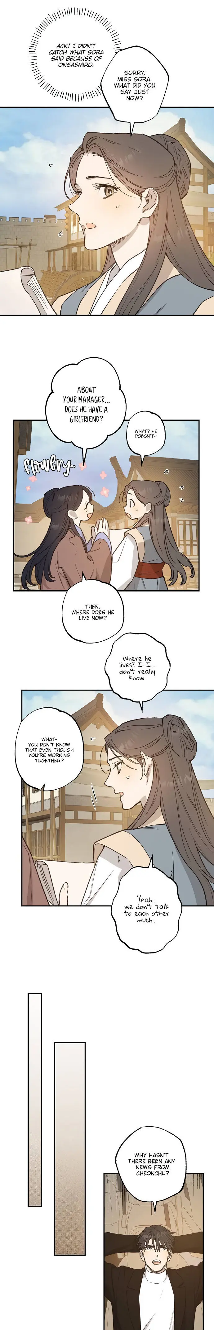 Onsaemiro Episode 30 - Page 3