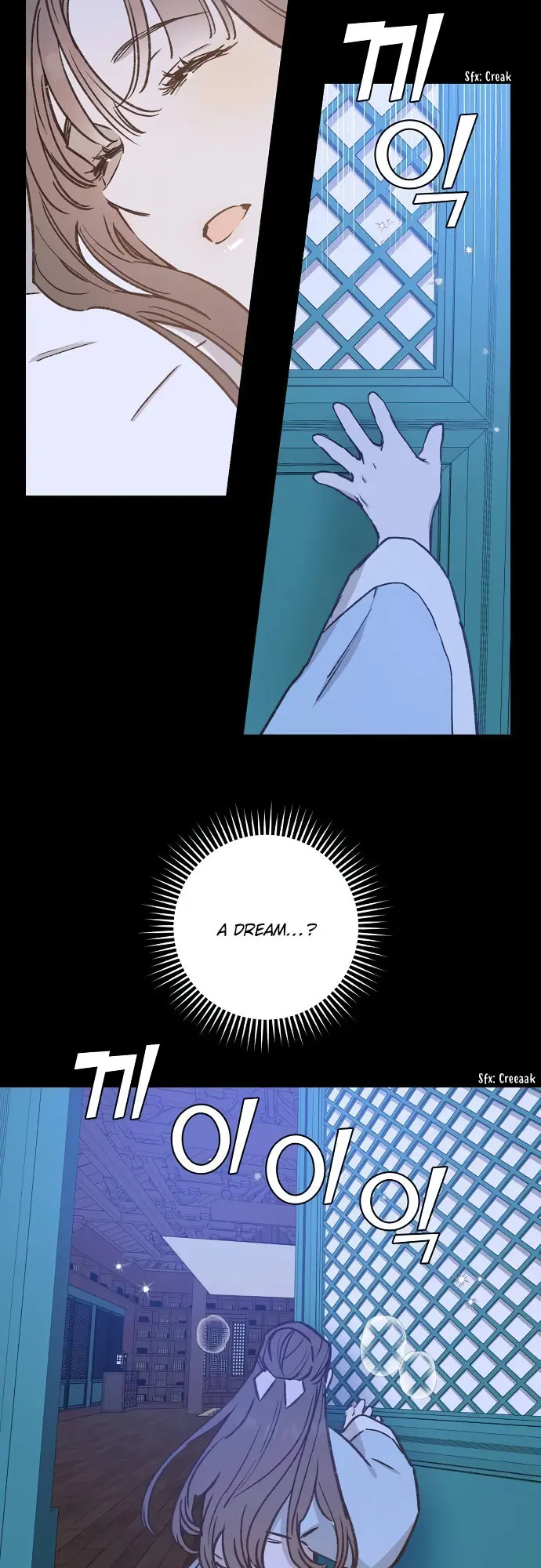 Onsaemiro Episode 32 - Page 13