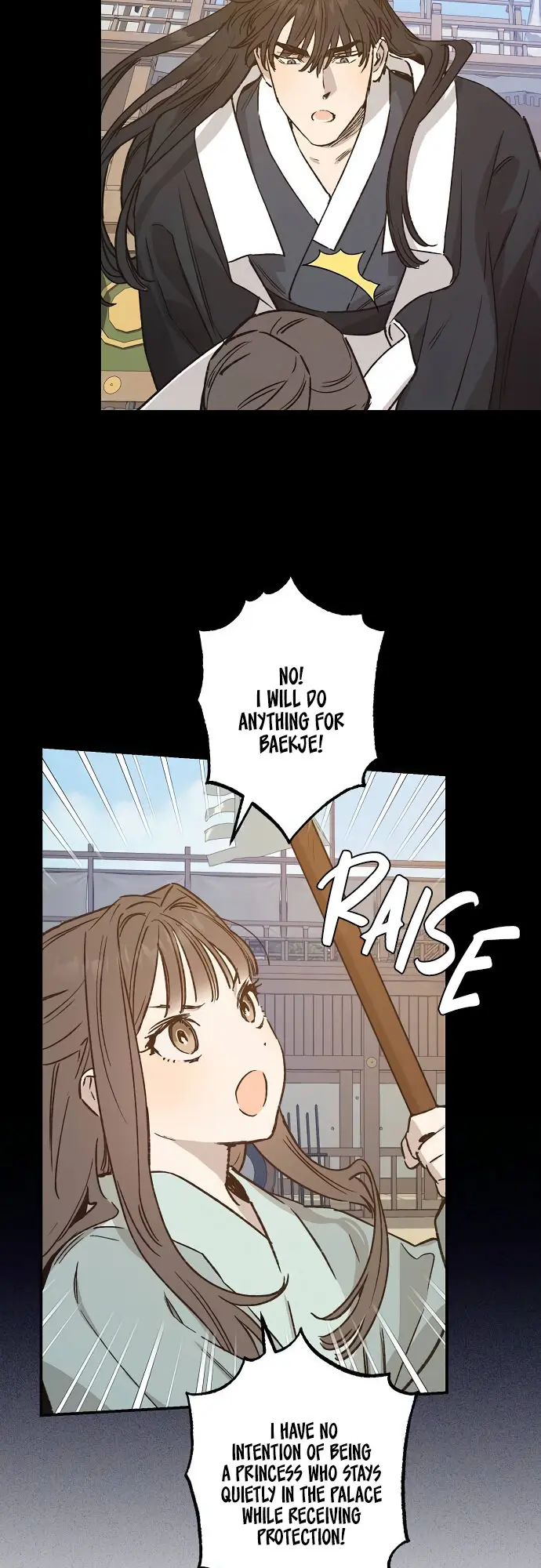 Onsaemiro Episode 34 - Page 10