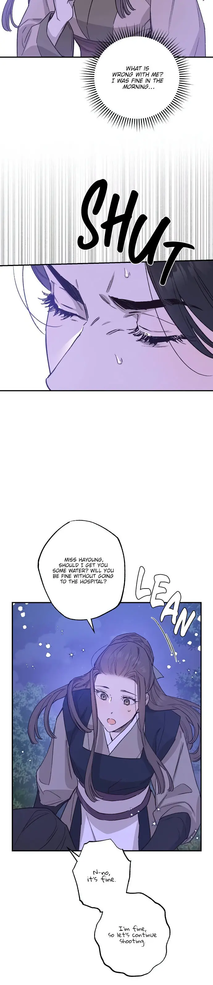 Onsaemiro Episode 35 - Page 14