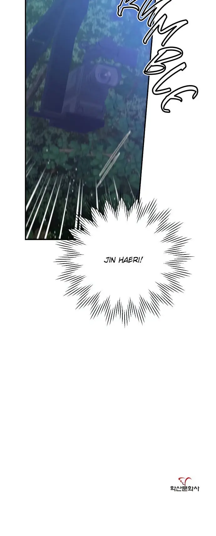 Onsaemiro Episode 35 - Page 22
