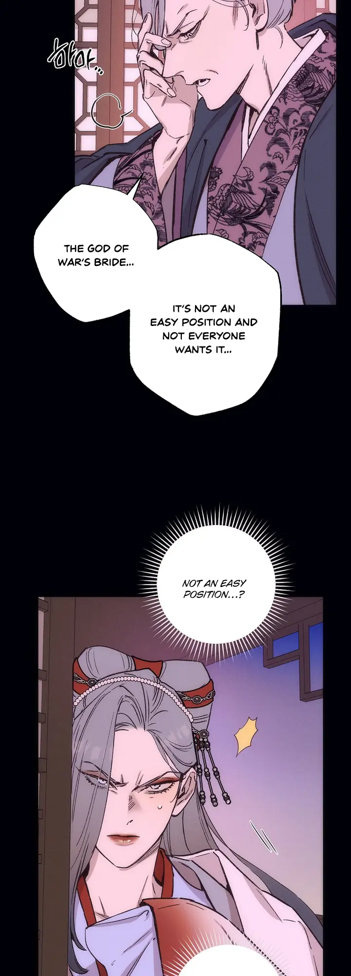 Onsaemiro Episode 37 - Page 13