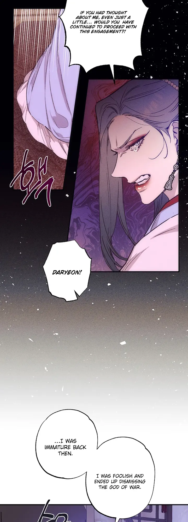 Onsaemiro Episode 37 - Page 17
