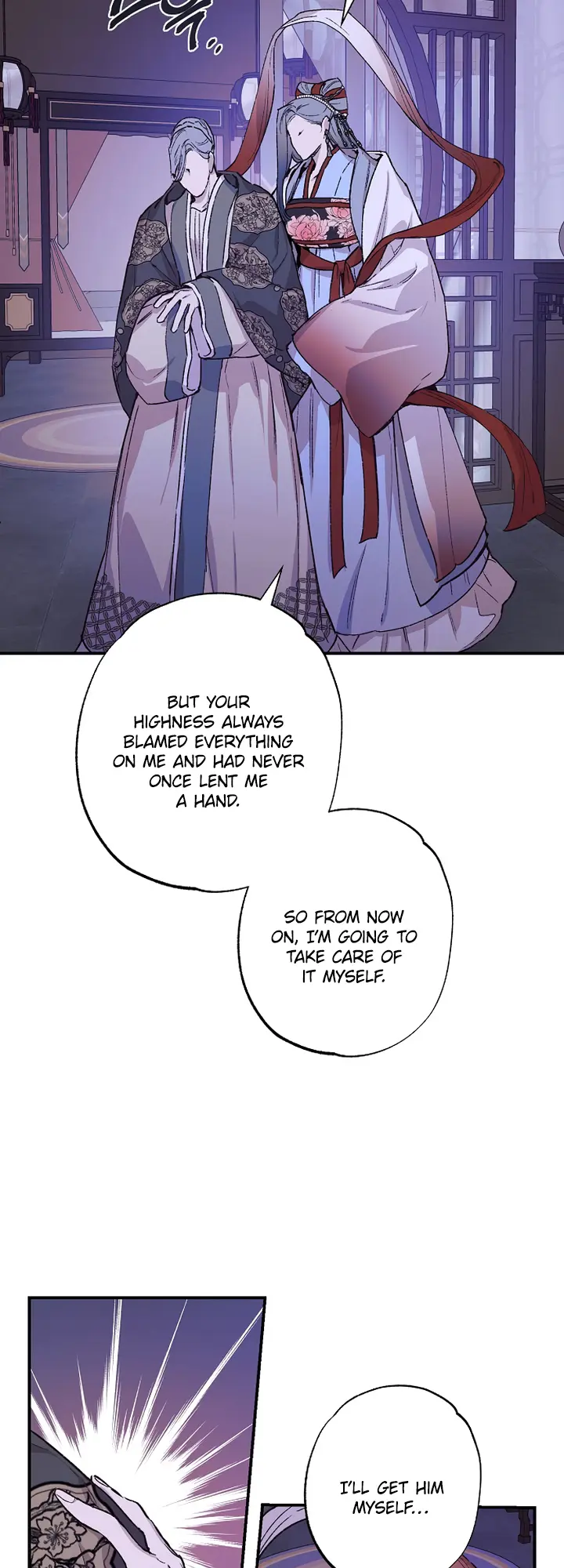 Onsaemiro Episode 37 - Page 18